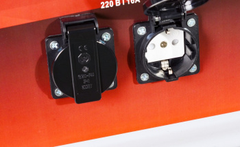 Генератор Ресанта БГ 9500 Э