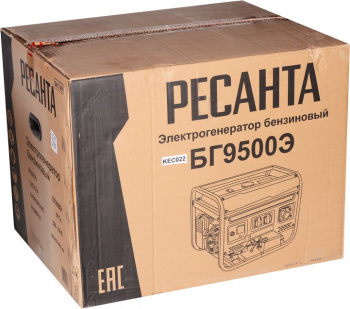 Генератор Ресанта БГ 9500 Э