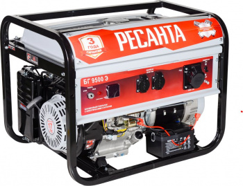 Генератор Ресанта БГ 9500 Э