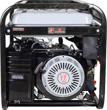 Генератор Ресанта БГ 9500 Э