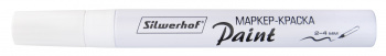 Маркер лаковый Silwerhof  Paint