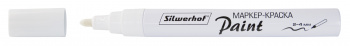 Маркер лаковый Silwerhof  Paint