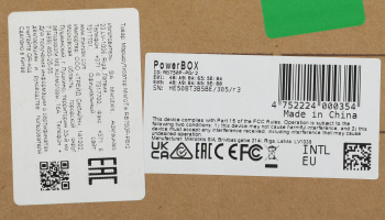 Маршрутизатор MikroTik PowerBox