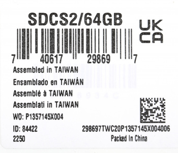 Флеш карта microSDXC 64GB Kingston  SDCS2/64GB