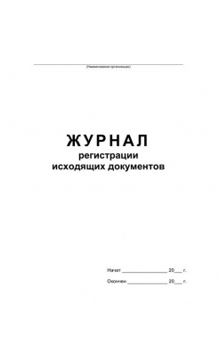 1207132
