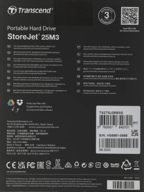 Жесткий диск Transcend USB3.0 2TB TS2TSJ25M3G