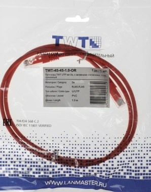 Патч-корд Lanmaster TWT-45-45-1.0-OR UTP RJ-45 вил.-вилка RJ-45 кат.5E 1м оранжевый ПВХ (уп.:1шт)
