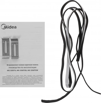 Газовая варочная поверхность Midea MG3205TX