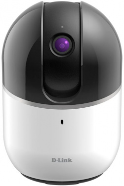 Камера видеонаблюдения IP D-Link  DCS-8515LH/A1A