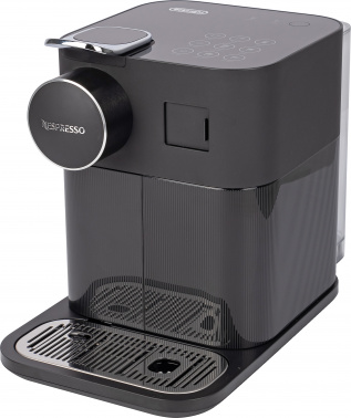Кофемашина Delonghi Nespresso EN650.B