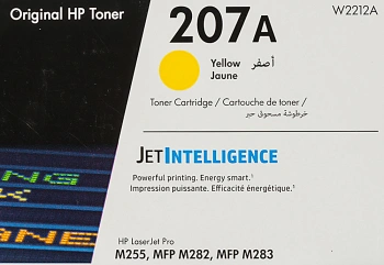 Картридж лазерный HP 207A