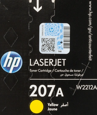 Картридж лазерный HP 207A