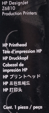 Картридж струйный HP 774