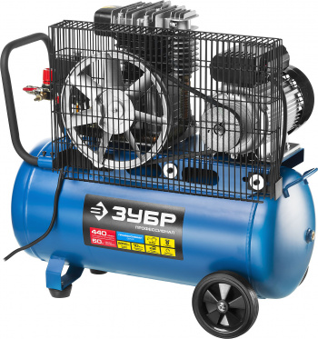 Компрессор поршневой Зубр Профессионал ЗКПМ-440-50-Р-2.2