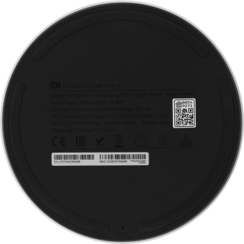 Умный светильник Xiaomi  Mi LED Desk Lamp 1S