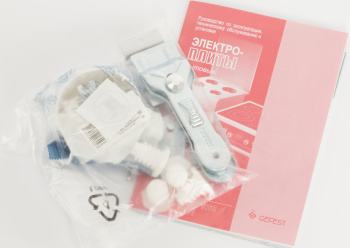 Плита Электрическая Gefest ЭП Н Д 6560-03 0053