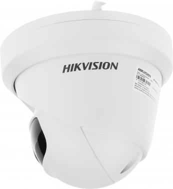 Камера видеонаблюдения IP Hikvision  DS-2CD2345G0P-I(1.68MM)