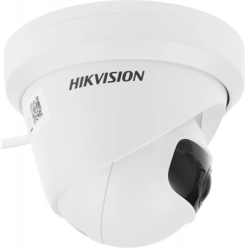 Камера видеонаблюдения IP Hikvision  DS-2CD2345G0P-I(1.68MM)