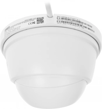 Камера видеонаблюдения IP Trassir  TR-D2S5