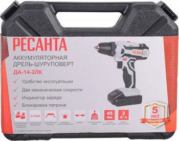 Дрель-шуруповерт Ресанта ДА-14-2ЛК