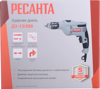 Дрель ударная Ресанта ДУ-13/580
