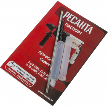 Перфоратор Ресанта П-24-650К