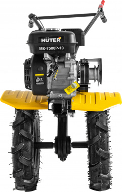 Мотоблок Huter MK-7500P-10