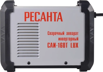 Сварочный аппарат Ресанта САИ-160Т LUX
