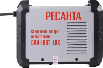 Сварочный аппарат Ресанта САИ-160Т LUX