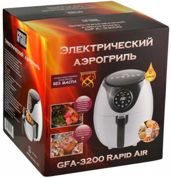 Аэрогриль GFGril GFA-3200 Rapid Air