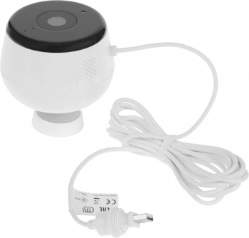Камера видеонаблюдения IP D-Link  DCS-8600LH