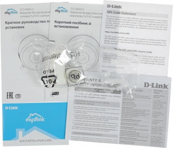 Камера видеонаблюдения IP D-Link  DCS-8600LH