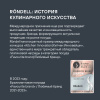 1210396_v18_s.webp