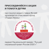 1210396_v20_s.webp