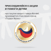 1210396_v21_s.webp
