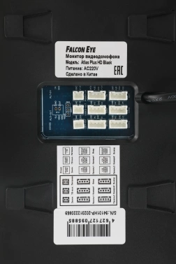 Видеодомофон Falcon Eye Atlas Plus HD