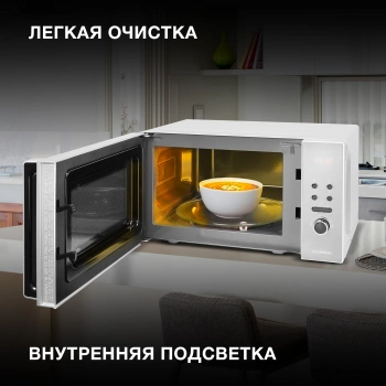 Микроволновая Печь Hyundai HYM-D3002
