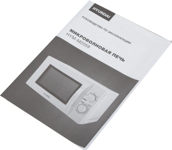 Микроволновая Печь Hyundai HYM-M2059