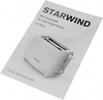 Тостер Starwind ST7001