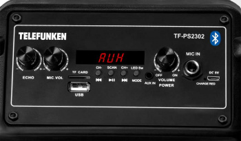 Микросистема Telefunken TF-PS2302