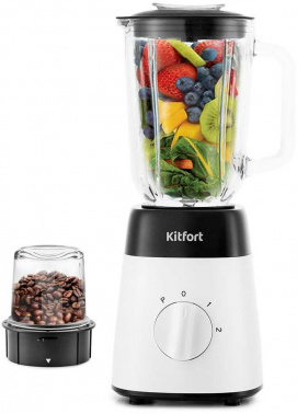 Блендер стационарный Kitfort КТ-1381
