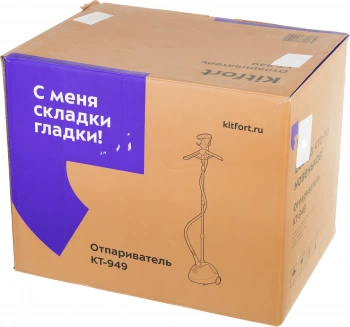 Отпариватель напольный Kitfort KT-949