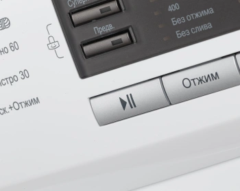 Стиральная машина LG F1296NDS0