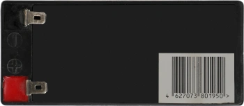 Аккумулятор  Optimus OP 12012