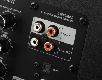 Колонки Edifier S1000MKII