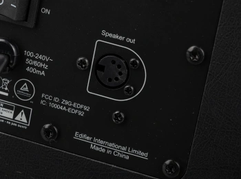 Колонки Edifier S1000MKII