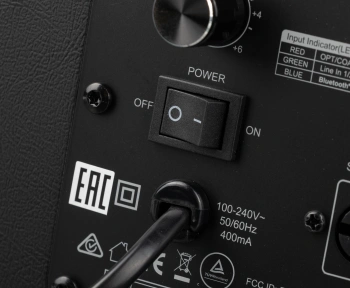 Колонки Edifier S1000MKII