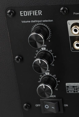 Колонки Edifier S1000MKII