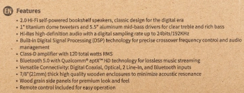 Колонки Edifier S1000MKII