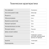1212108_v09_s.webp